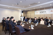 20170413 Sejong mou_07-1.jpg